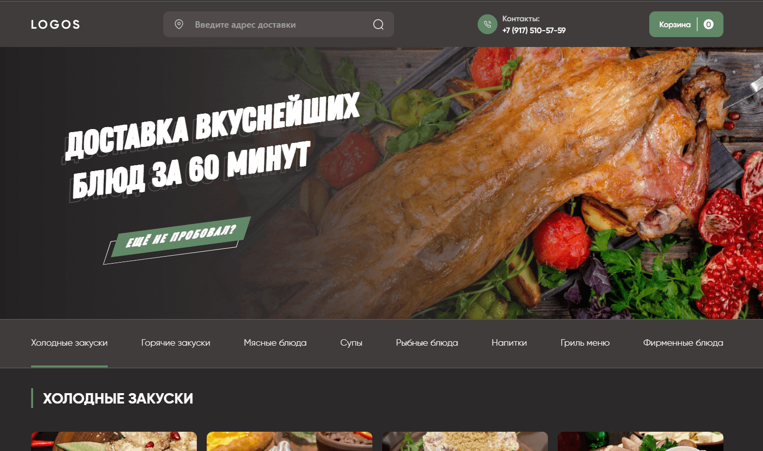 Restoran