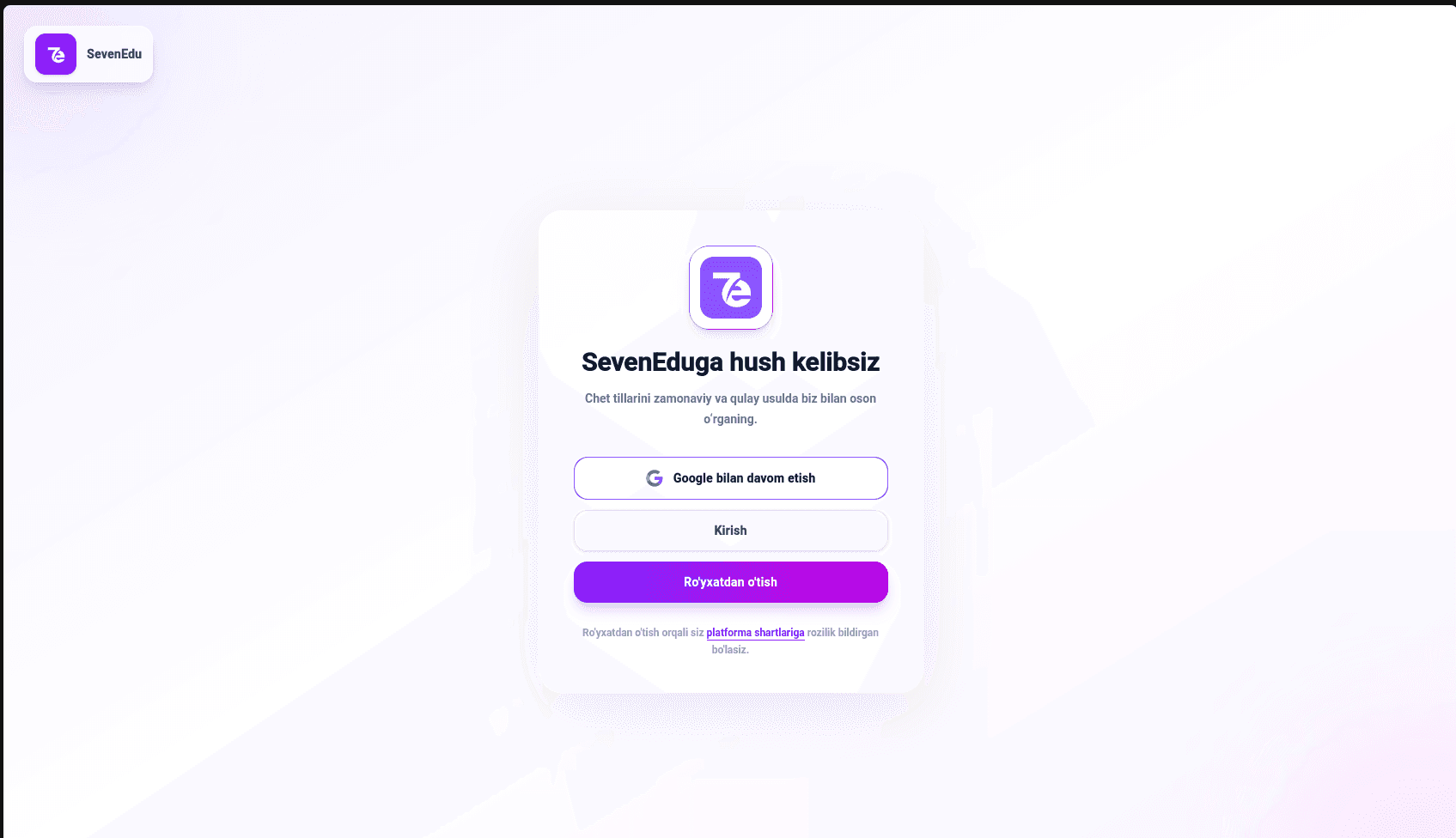 sevenedu
